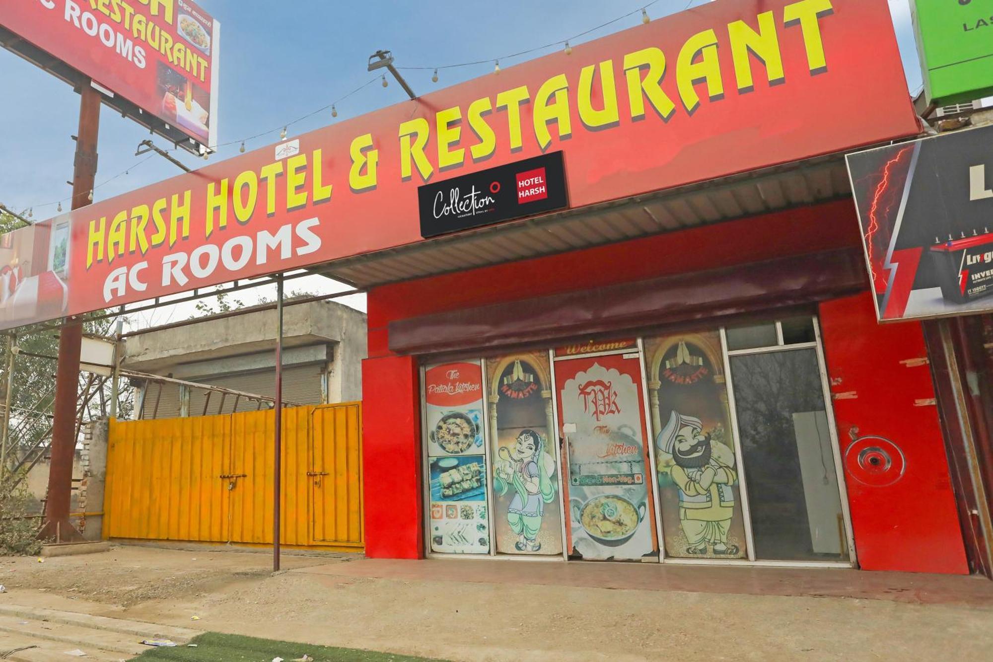 Collection O Harsh Hotel & Restaurant Bhiwadi 外观 照片