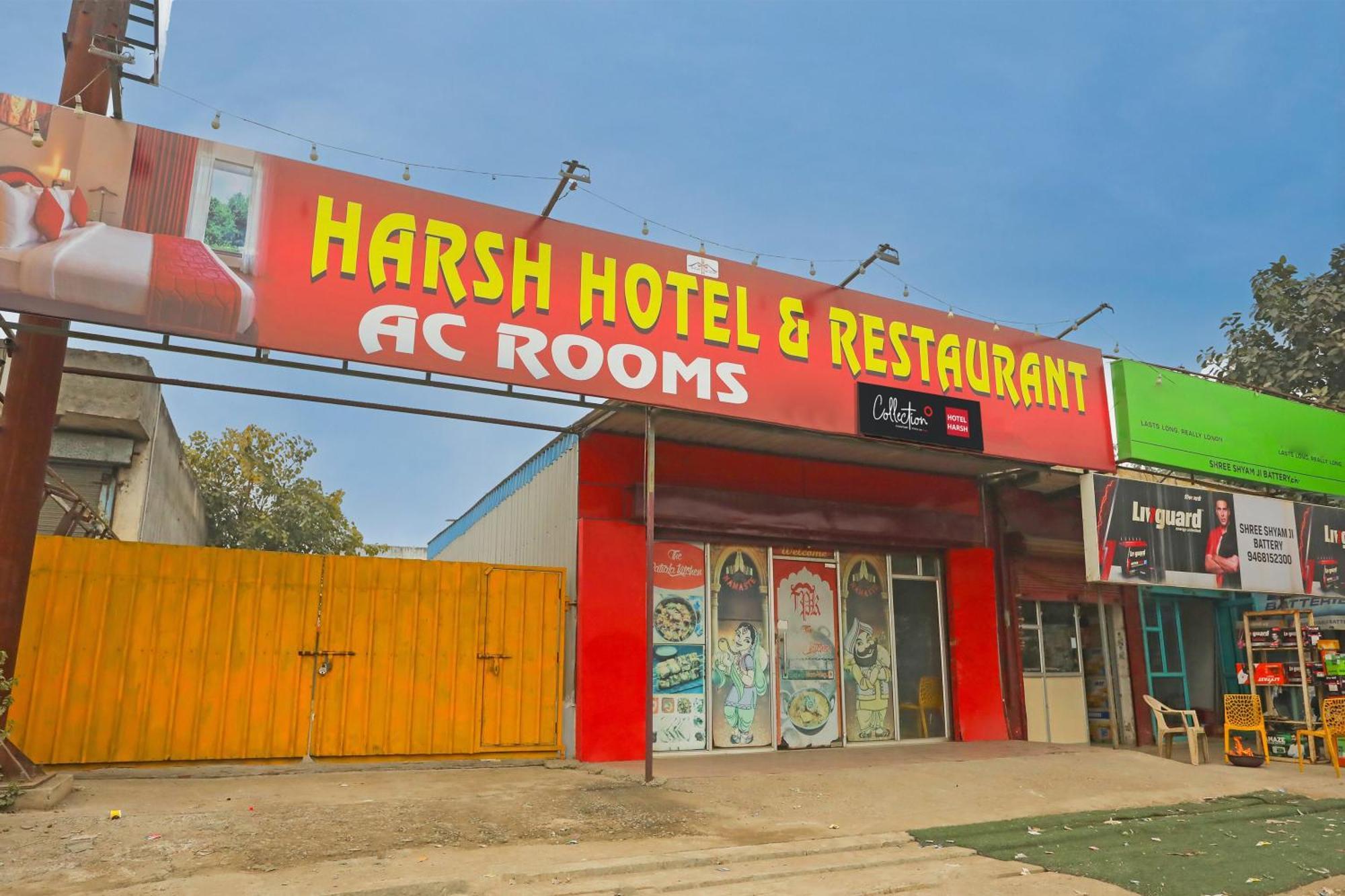 Collection O Harsh Hotel & Restaurant Bhiwadi 外观 照片